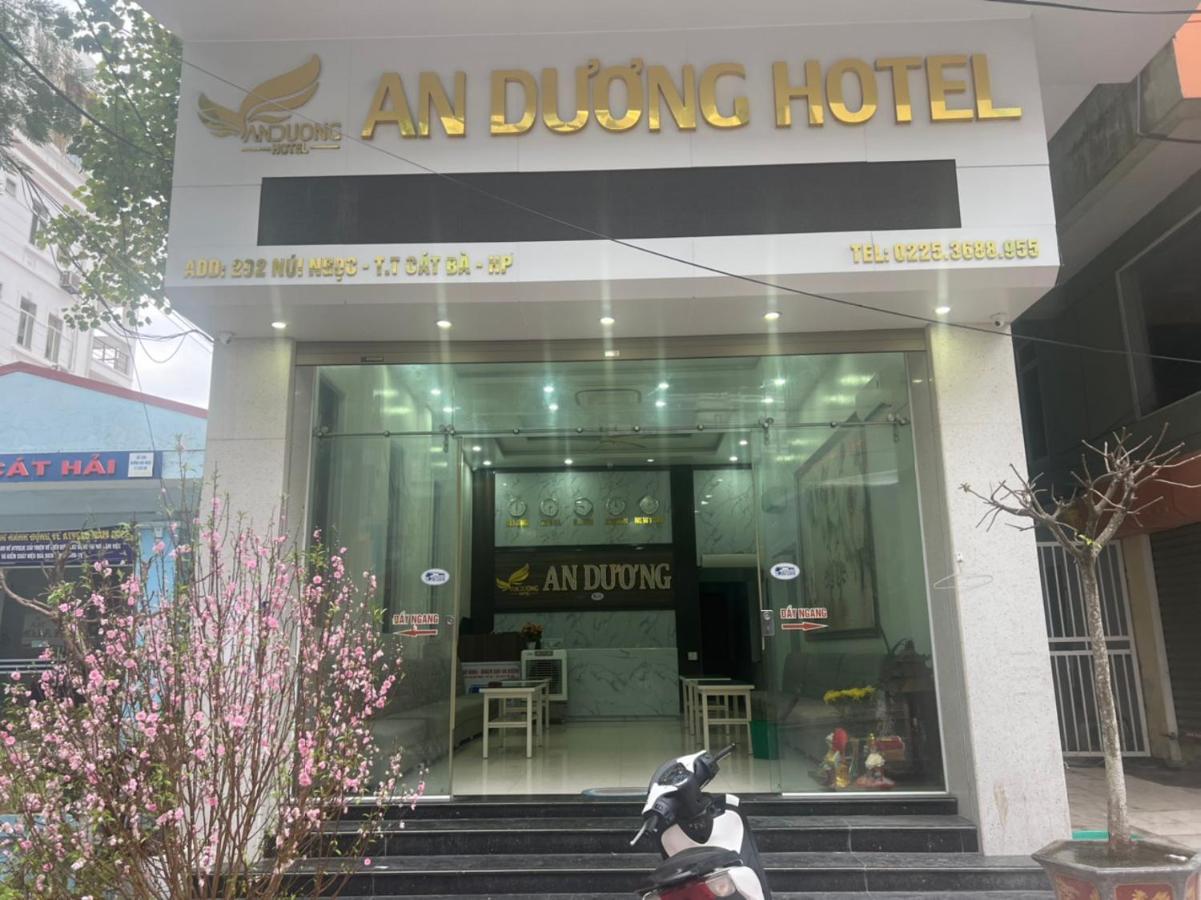 Cat Ba 168 Homestay Dong Khe Sau Εξωτερικό φωτογραφία